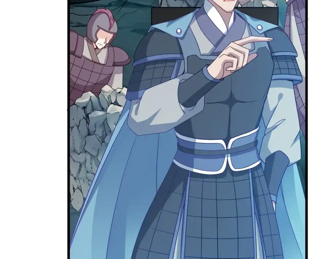 《读心狂妃倾天下》第151话：亲自打探 第50页
