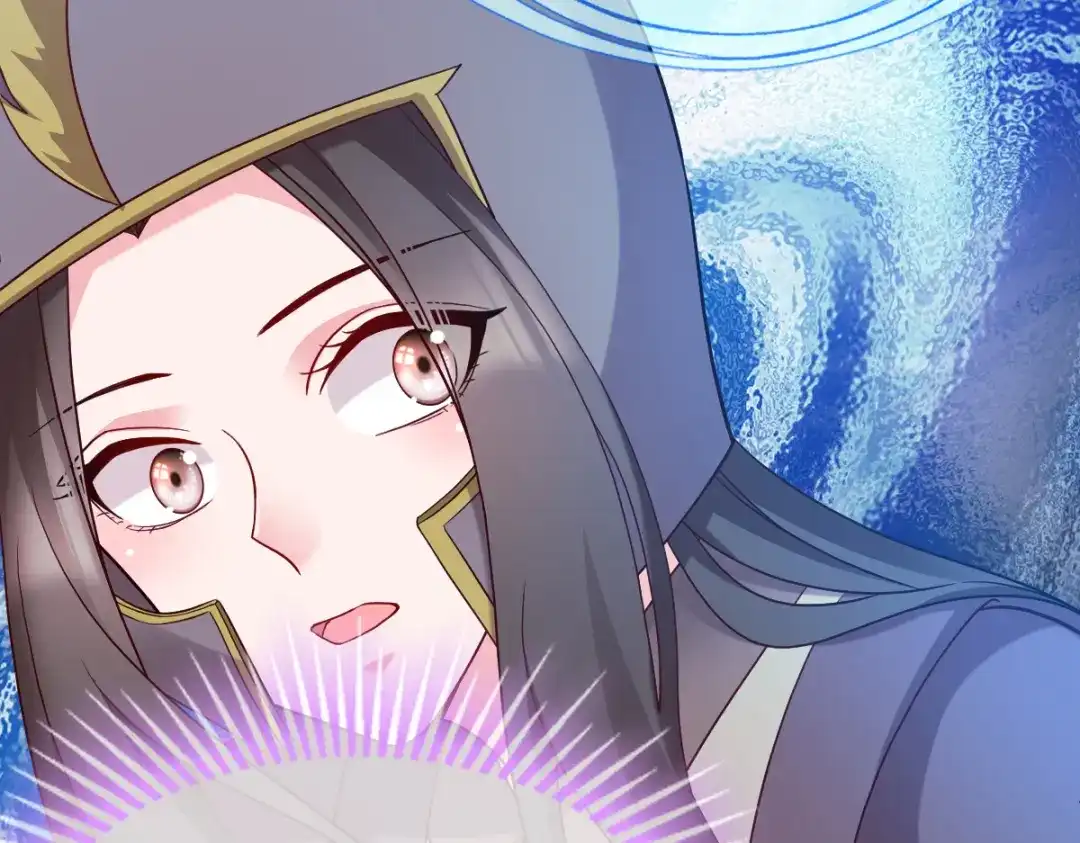 《读心狂妃倾天下》第151话：亲自打探 第72页