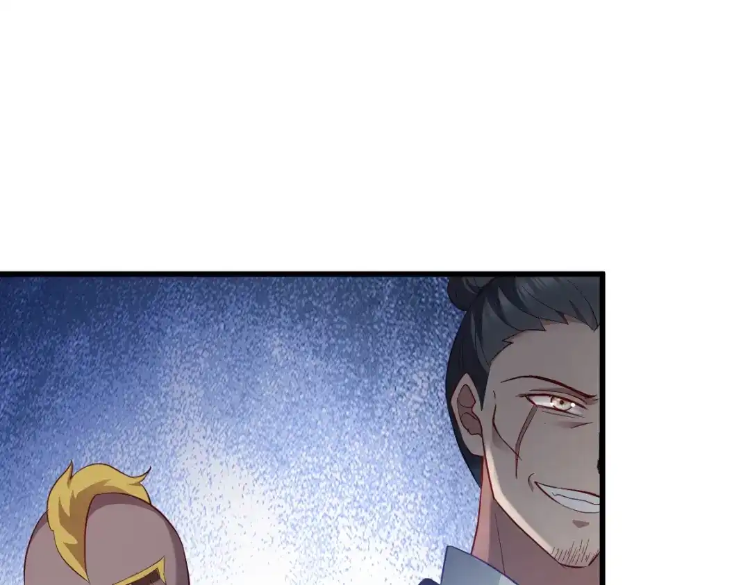 《读心狂妃倾天下》第152话：讨债的时候 第59页