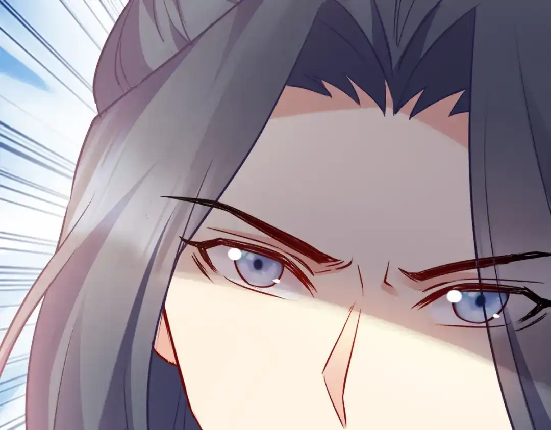 《读心狂妃倾天下》第152话：讨债的时候 第21页