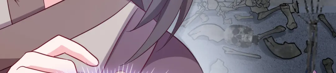 《读心狂妃倾天下》第152话：讨债的时候 第55页