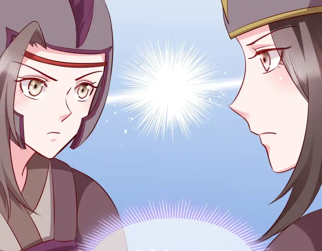 《读心狂妃倾天下》第152话：讨债的时候 第48页