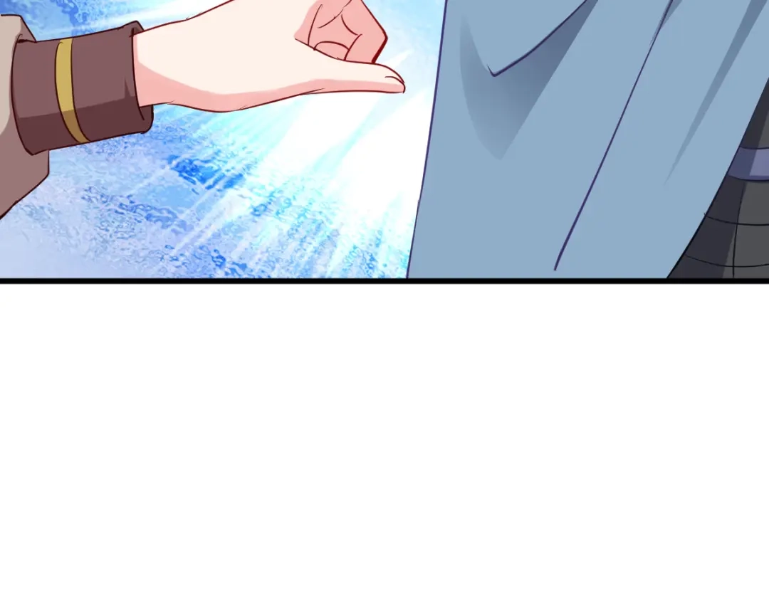 《读心狂妃倾天下》第152话：讨债的时候 第63页