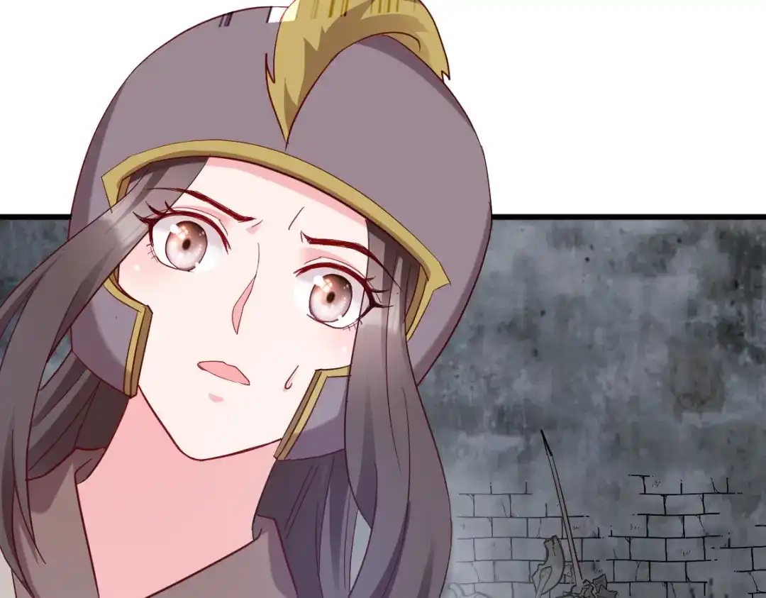 《读心狂妃倾天下》第152话：讨债的时候 第54页