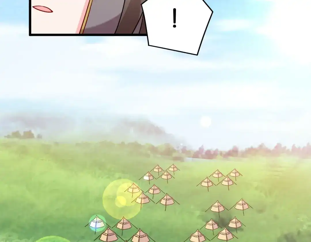 《读心狂妃倾天下》第153话：以身饲虎 第15页