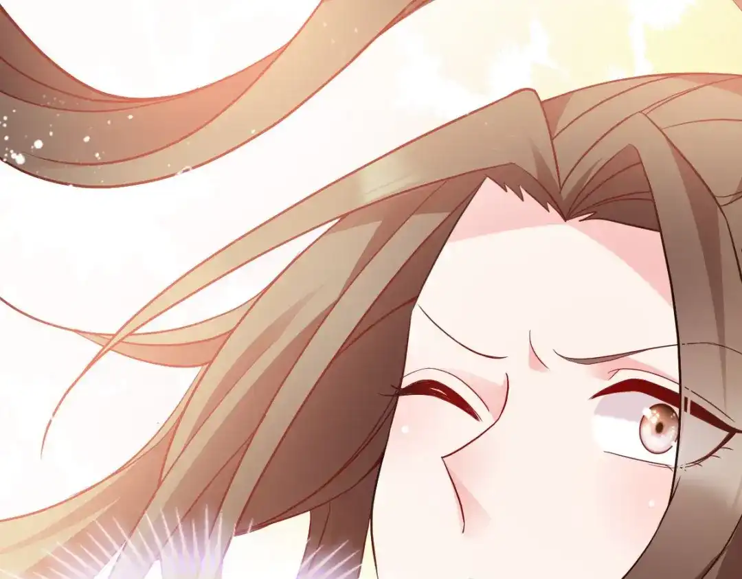 《读心狂妃倾天下》第153话：以身饲虎 第84页