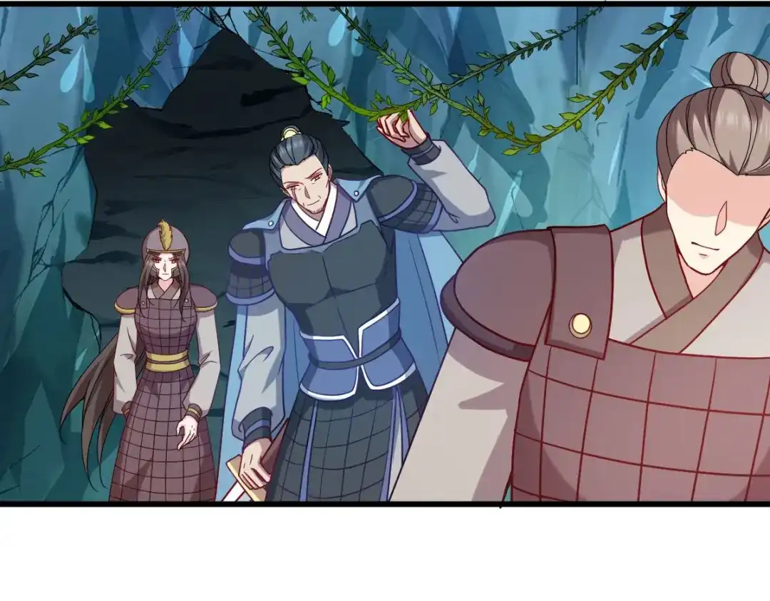 《读心狂妃倾天下》第153话：以身饲虎 第12页