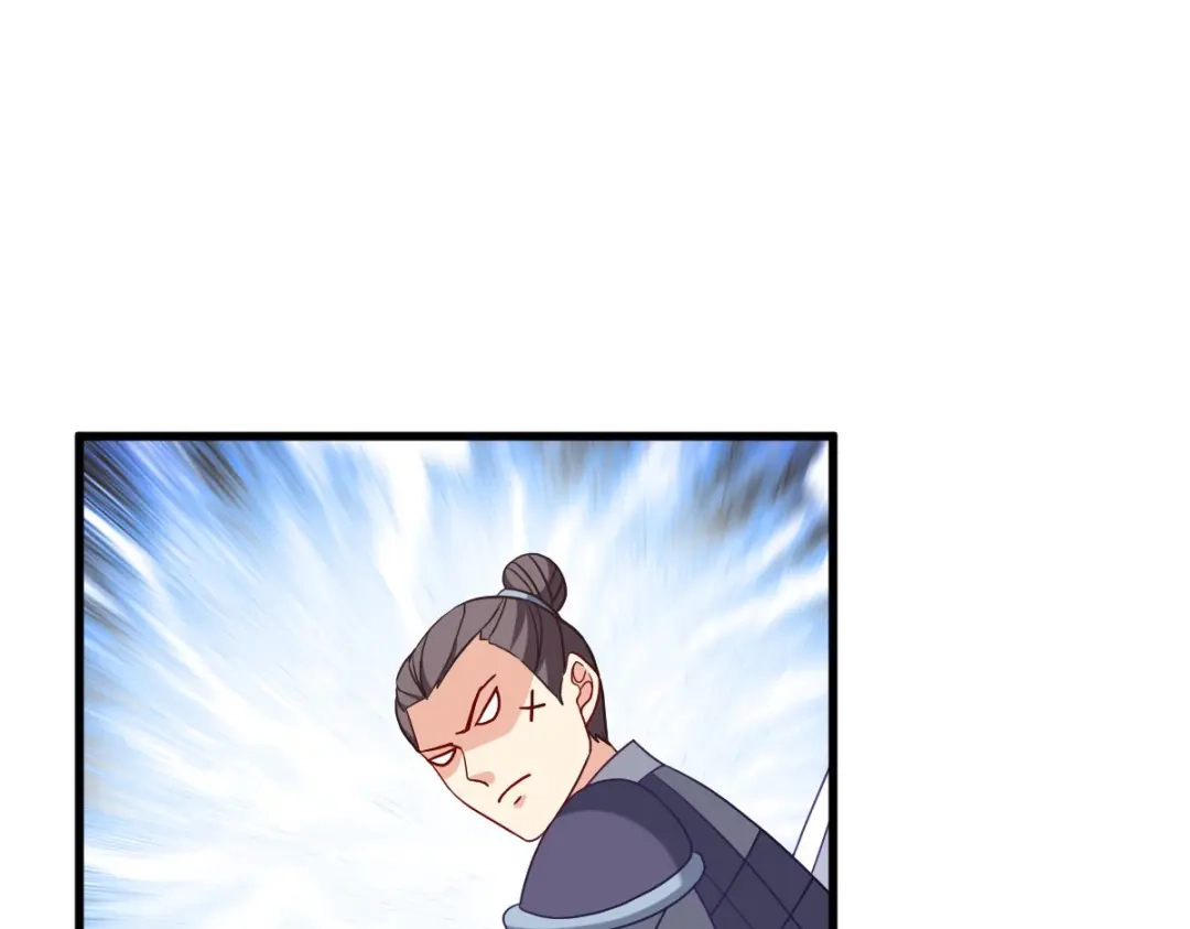 《读心狂妃倾天下》第153话：以身饲虎 第75页
