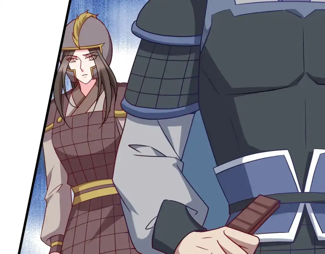 《读心狂妃倾天下》第153话：以身饲虎 第18页