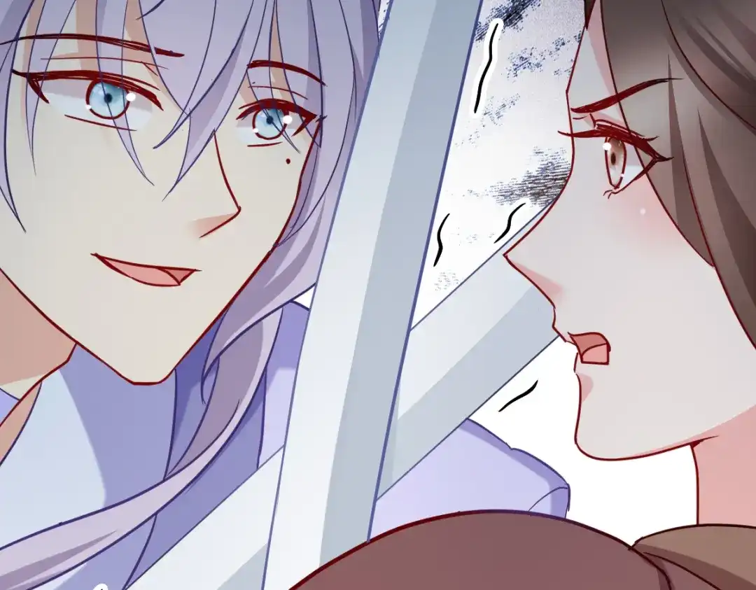 《读心狂妃倾天下》第154话：问阎王去吧 第86页