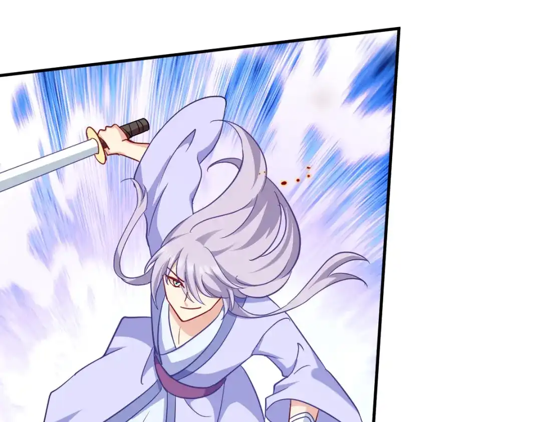 《读心狂妃倾天下》第154话：问阎王去吧 第80页