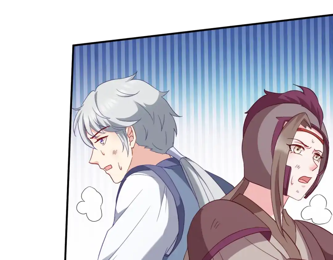 《读心狂妃倾天下》第154话：问阎王去吧 第101页