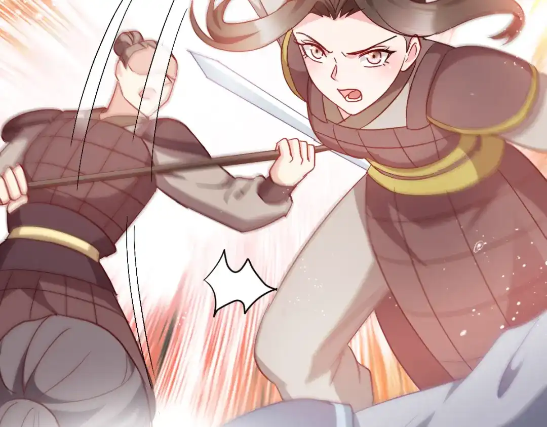 《读心狂妃倾天下》第154话：问阎王去吧 第44页