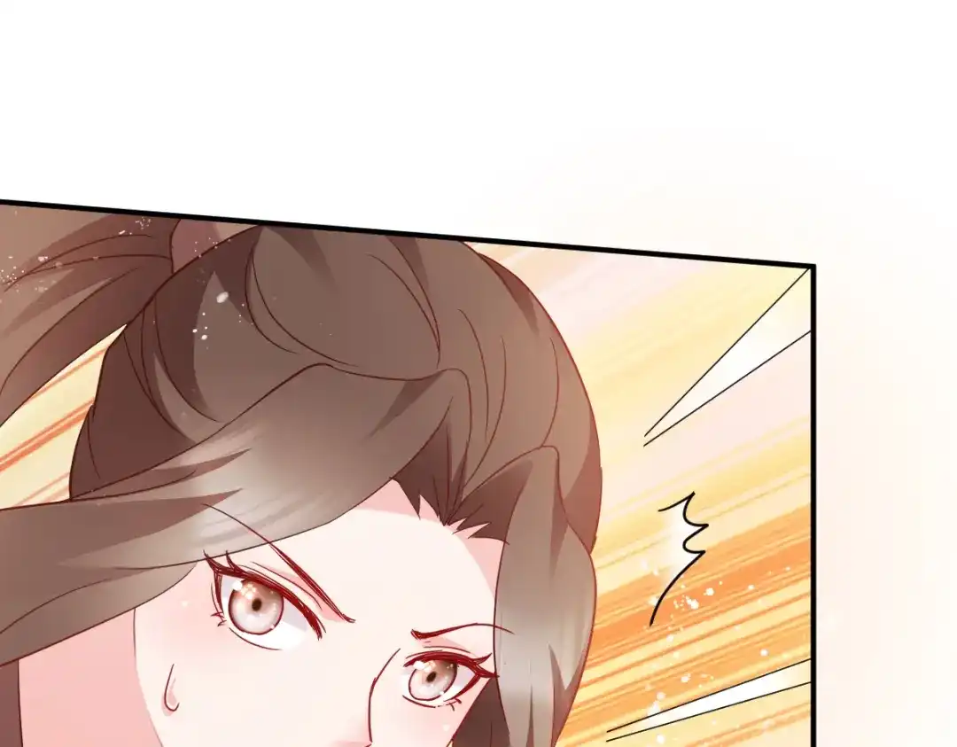 《读心狂妃倾天下》第154话：问阎王去吧 第95页