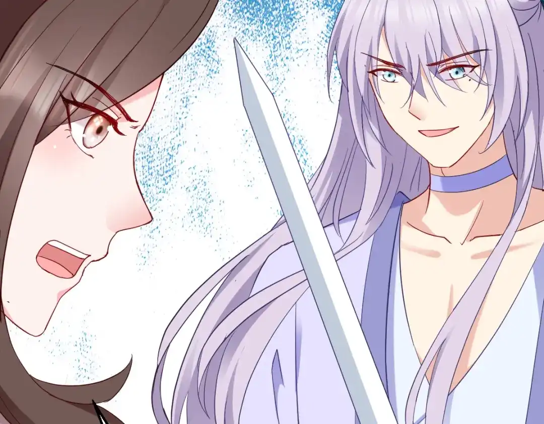 《读心狂妃倾天下》第154话：问阎王去吧 第104页