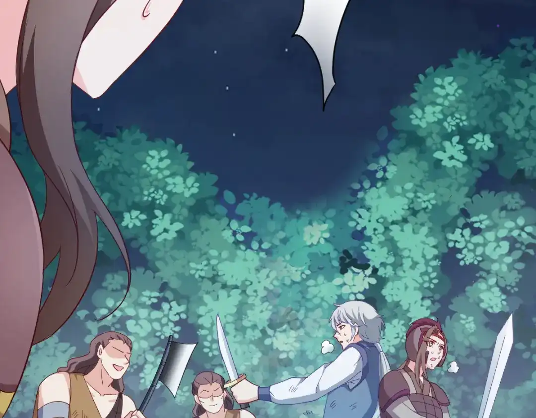 《读心狂妃倾天下》第154话：问阎王去吧 第98页