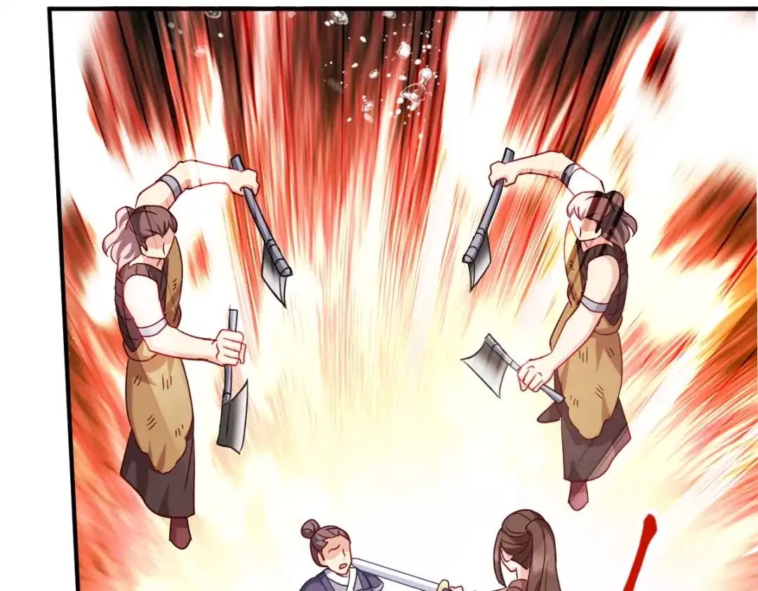 《读心狂妃倾天下》第154话：问阎王去吧 第65页