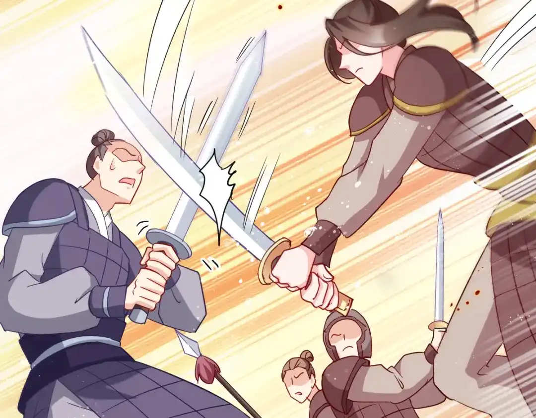 《读心狂妃倾天下》第154话：问阎王去吧 第32页