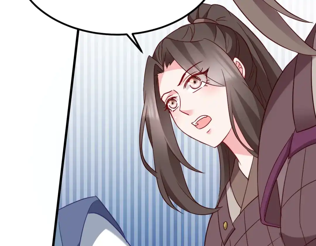 《读心狂妃倾天下》第154话：问阎王去吧 第18页