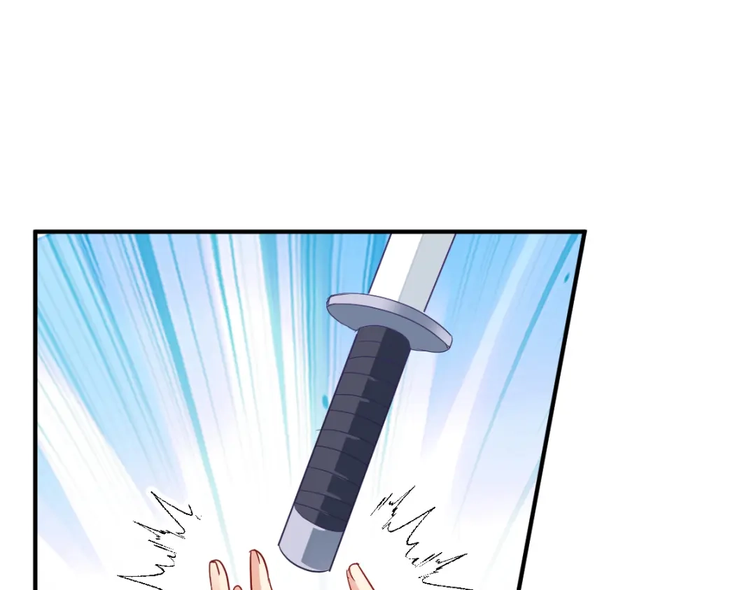 《读心狂妃倾天下》第154话：问阎王去吧 第58页
