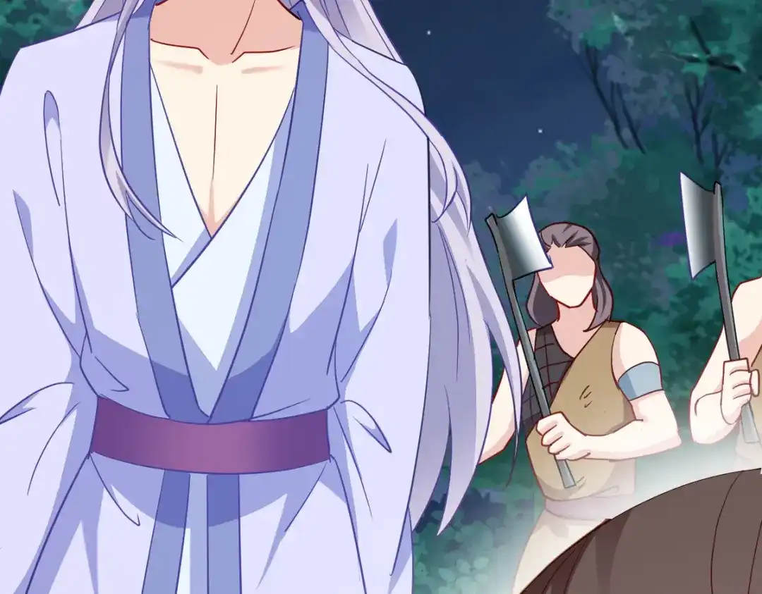 《读心狂妃倾天下》第154话：问阎王去吧 第71页
