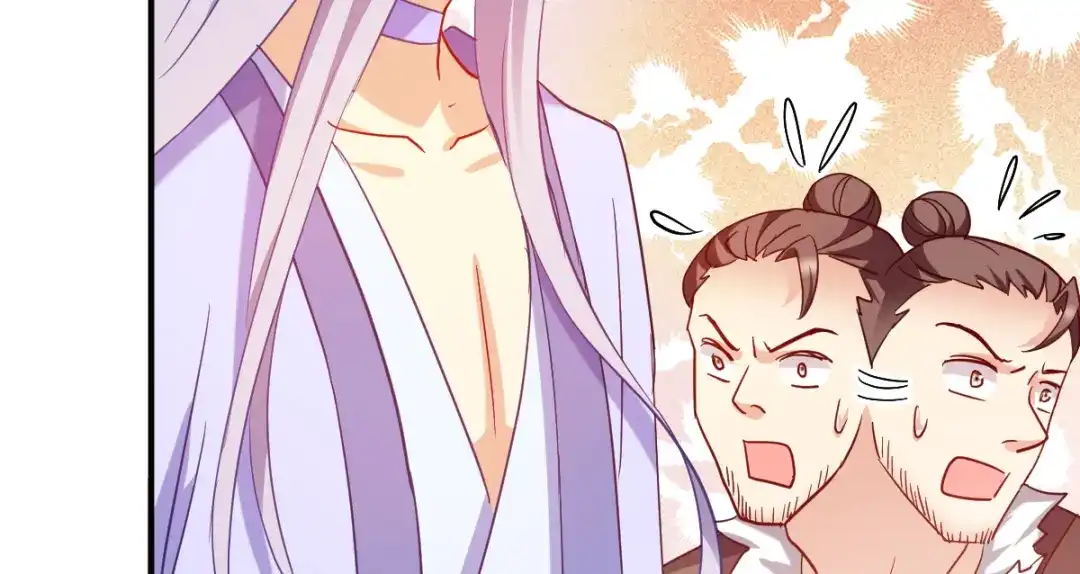 《读心狂妃倾天下》第154话：问阎王去吧 第54页