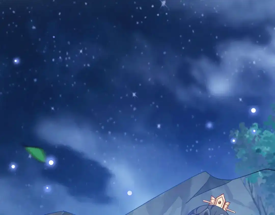 《读心狂妃倾天下》第155话：草原的马 第117页
