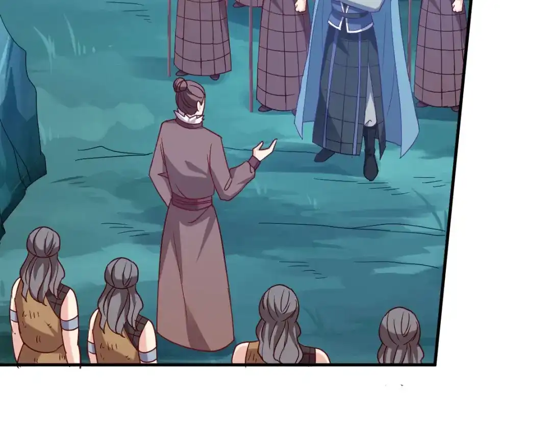 《读心狂妃倾天下》第155话：草原的马 第48页