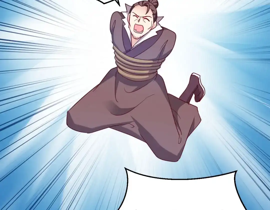 《读心狂妃倾天下》第155话：草原的马 第100页