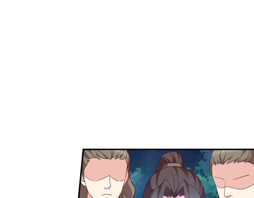 《读心狂妃倾天下》第155话：草原的马 第18页