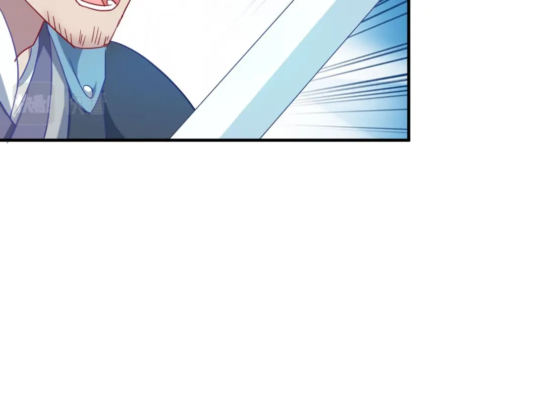 《读心狂妃倾天下》第155话：草原的马 第78页