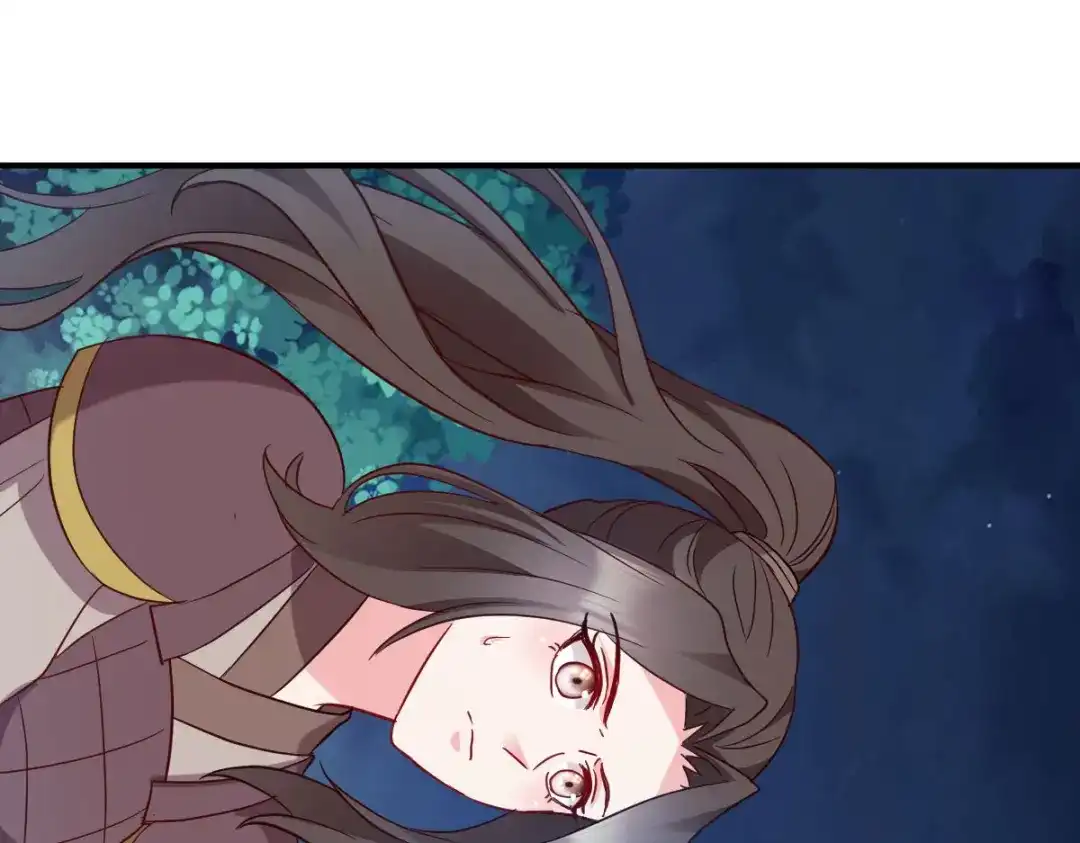 《读心狂妃倾天下》第155话：草原的马 第5页