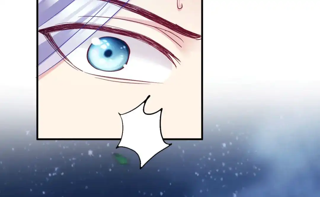 《读心狂妃倾天下》第155话：草原的马 第116页