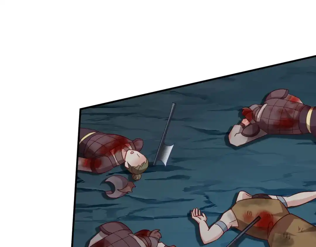 《读心狂妃倾天下》第155话：草原的马 第93页