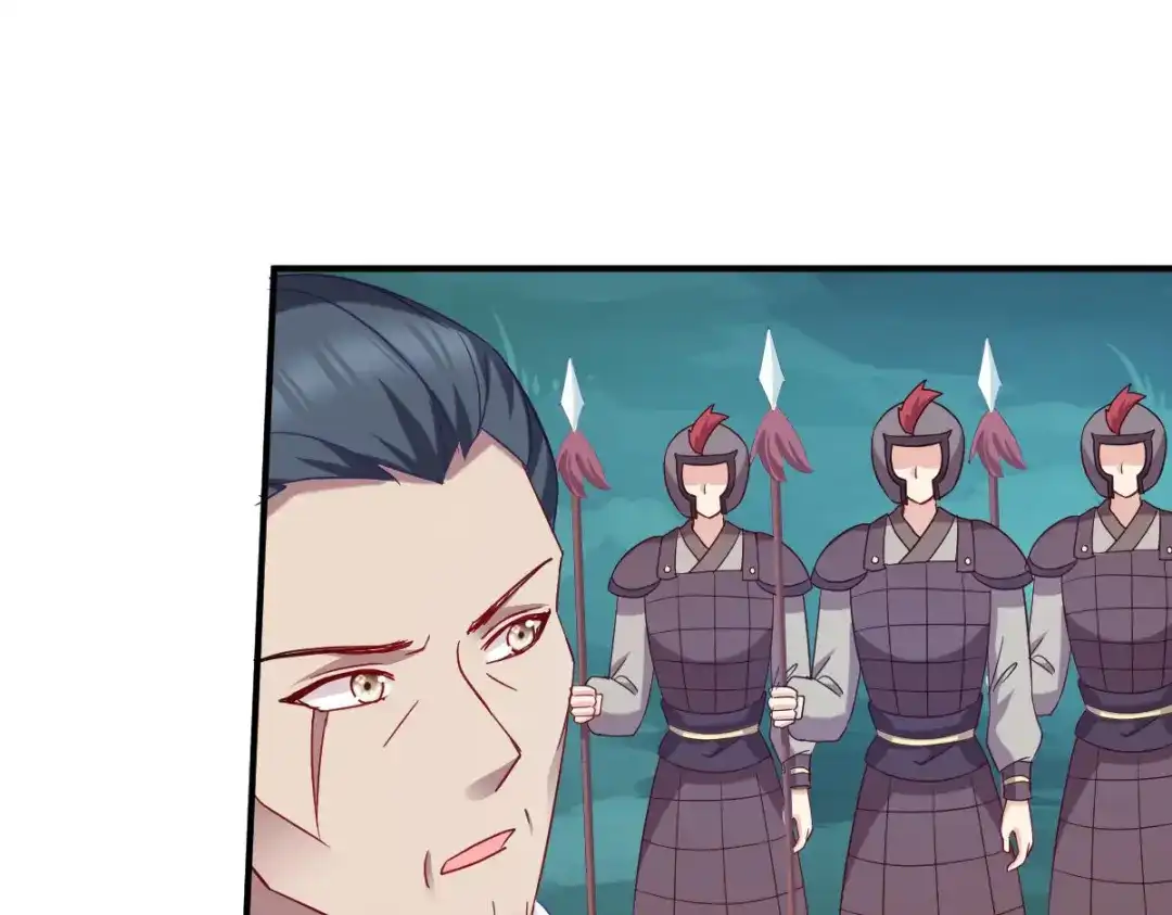 《读心狂妃倾天下》第155话：草原的马 第50页
