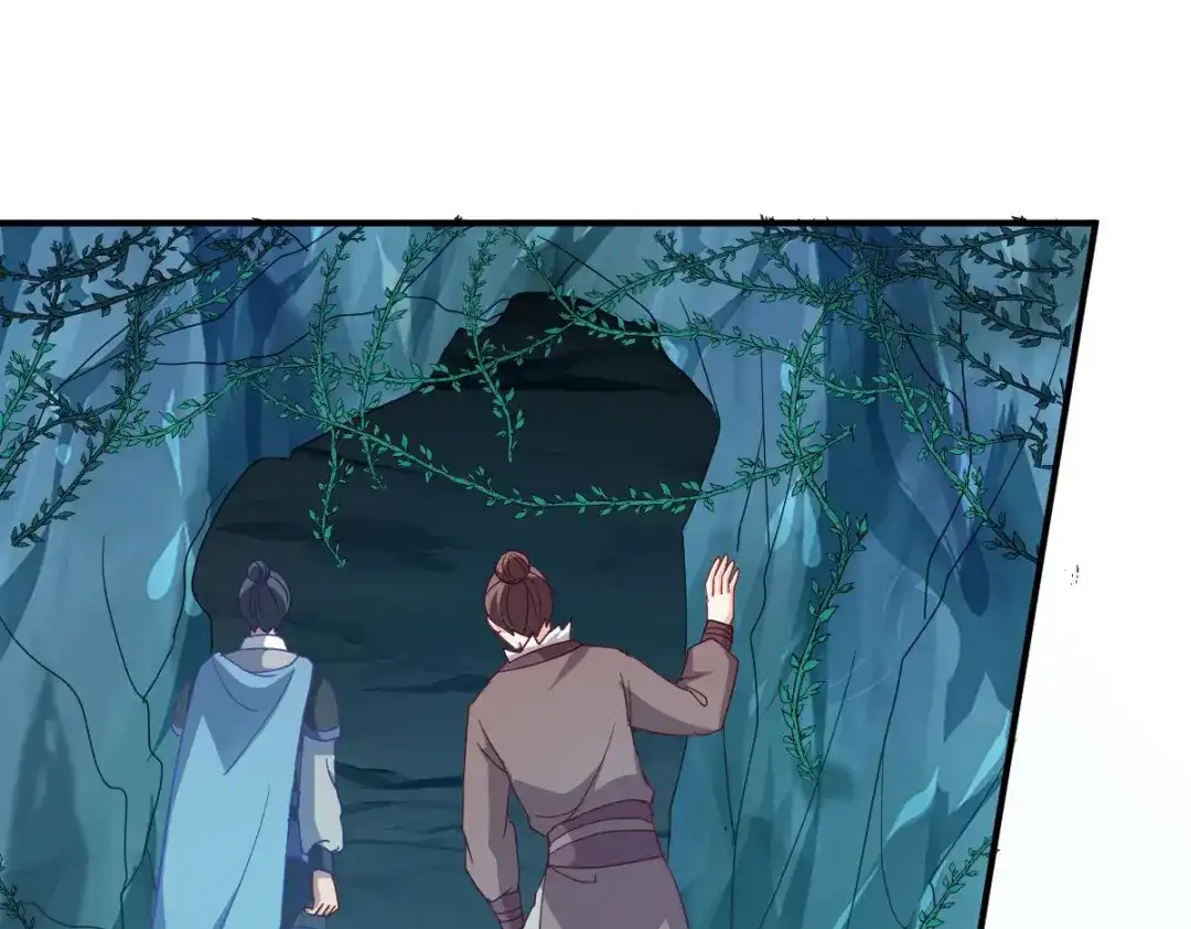 《读心狂妃倾天下》第155话：草原的马 第53页