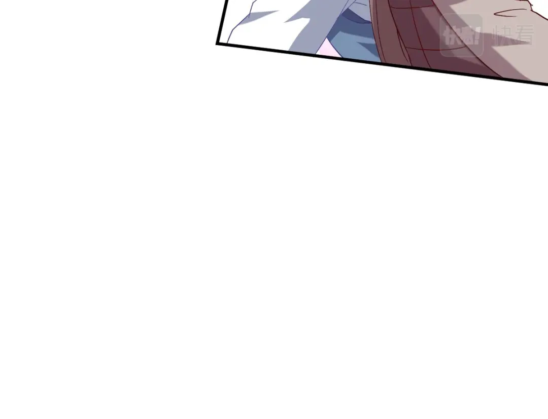 《读心狂妃倾天下》第155话：草原的马 第15页