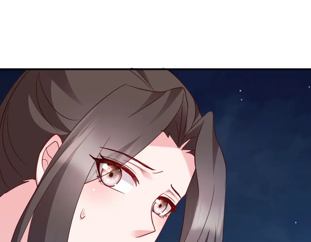 《读心狂妃倾天下》第155话：草原的马 第41页