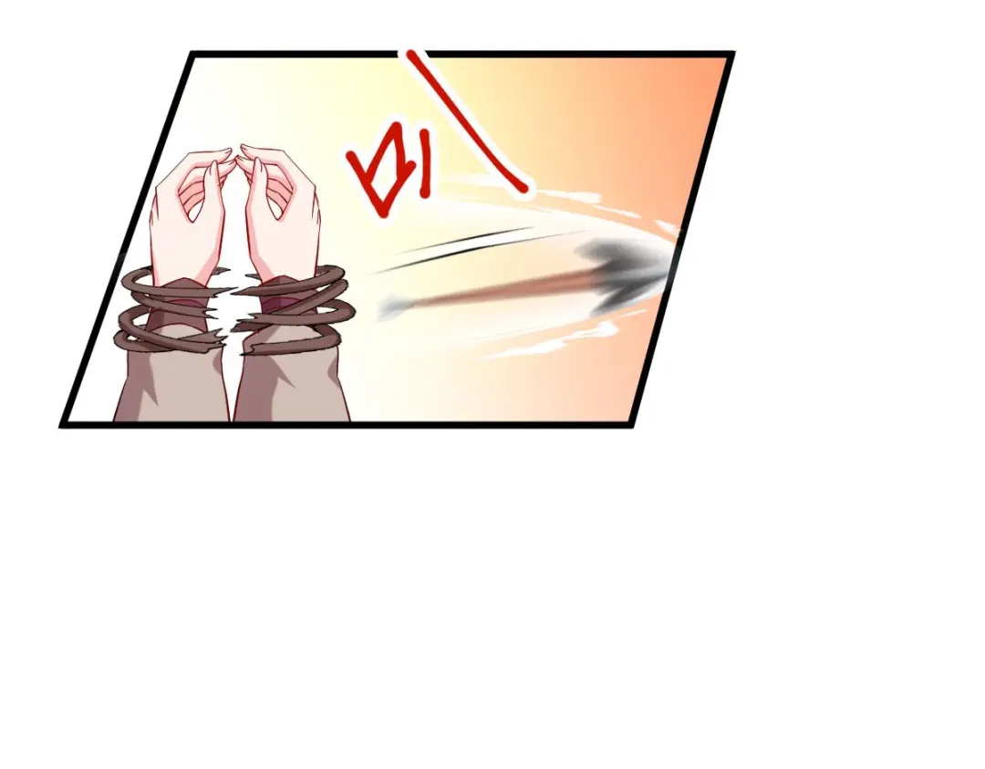 《读心狂妃倾天下》第156话：战神的实力 第45页