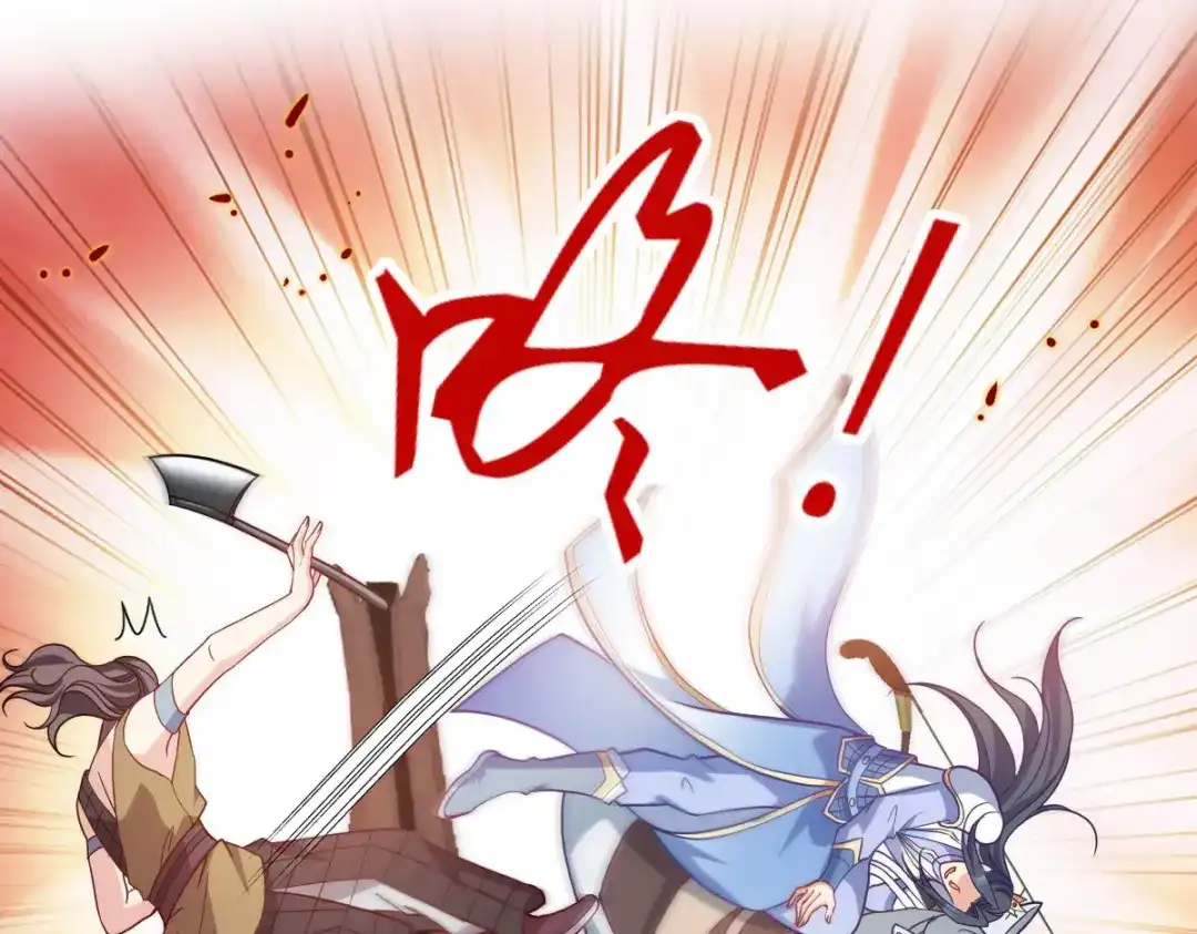 《读心狂妃倾天下》第156话：战神的实力 第24页