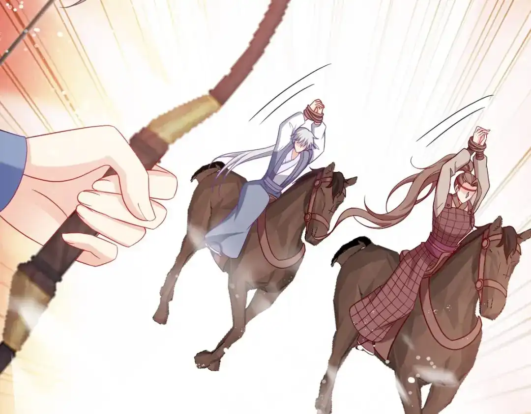 《读心狂妃倾天下》第156话：战神的实力 第42页