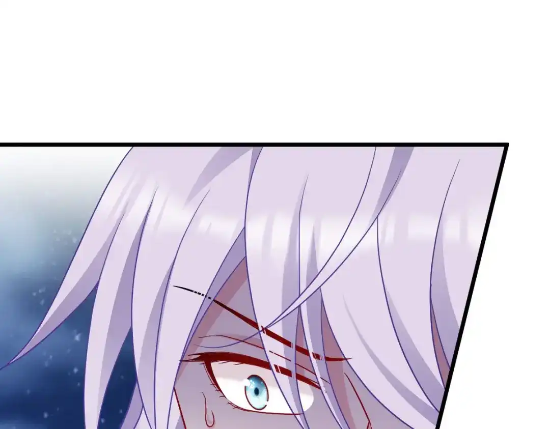 《读心狂妃倾天下》第156话：战神的实力 第92页