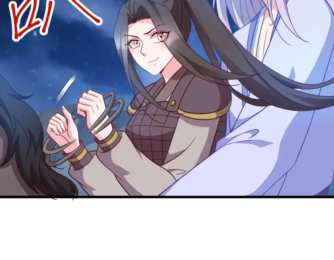 《读心狂妃倾天下》第156话：战神的实力 第55页