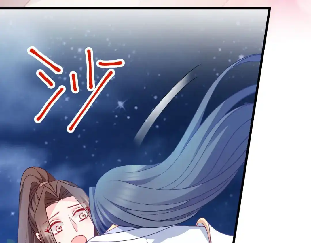 《读心狂妃倾天下》第156话：战神的实力 第111页