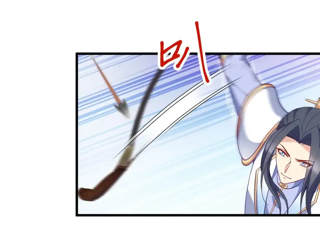 《读心狂妃倾天下》第156话：战神的实力 第69页