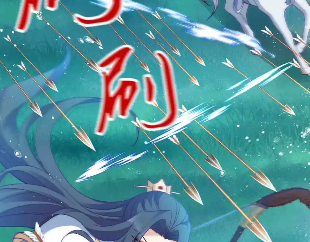 《读心狂妃倾天下》第156话：战神的实力 第19页
