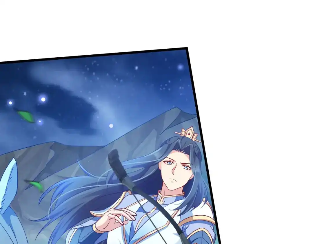 《读心狂妃倾天下》第156话：战神的实力 第5页