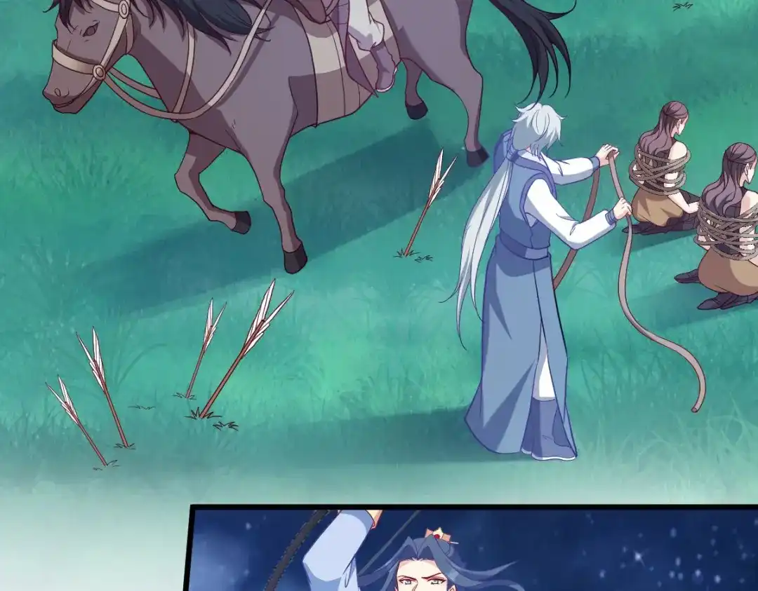 《读心狂妃倾天下》第156话：战神的实力 第95页