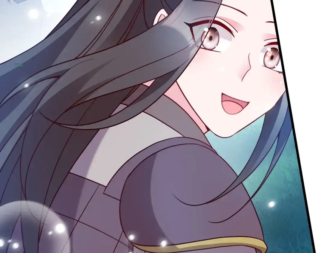 《读心狂妃倾天下》第156话：战神的实力 第7页
