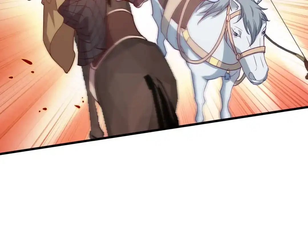 《读心狂妃倾天下》第156话：战神的实力 第25页